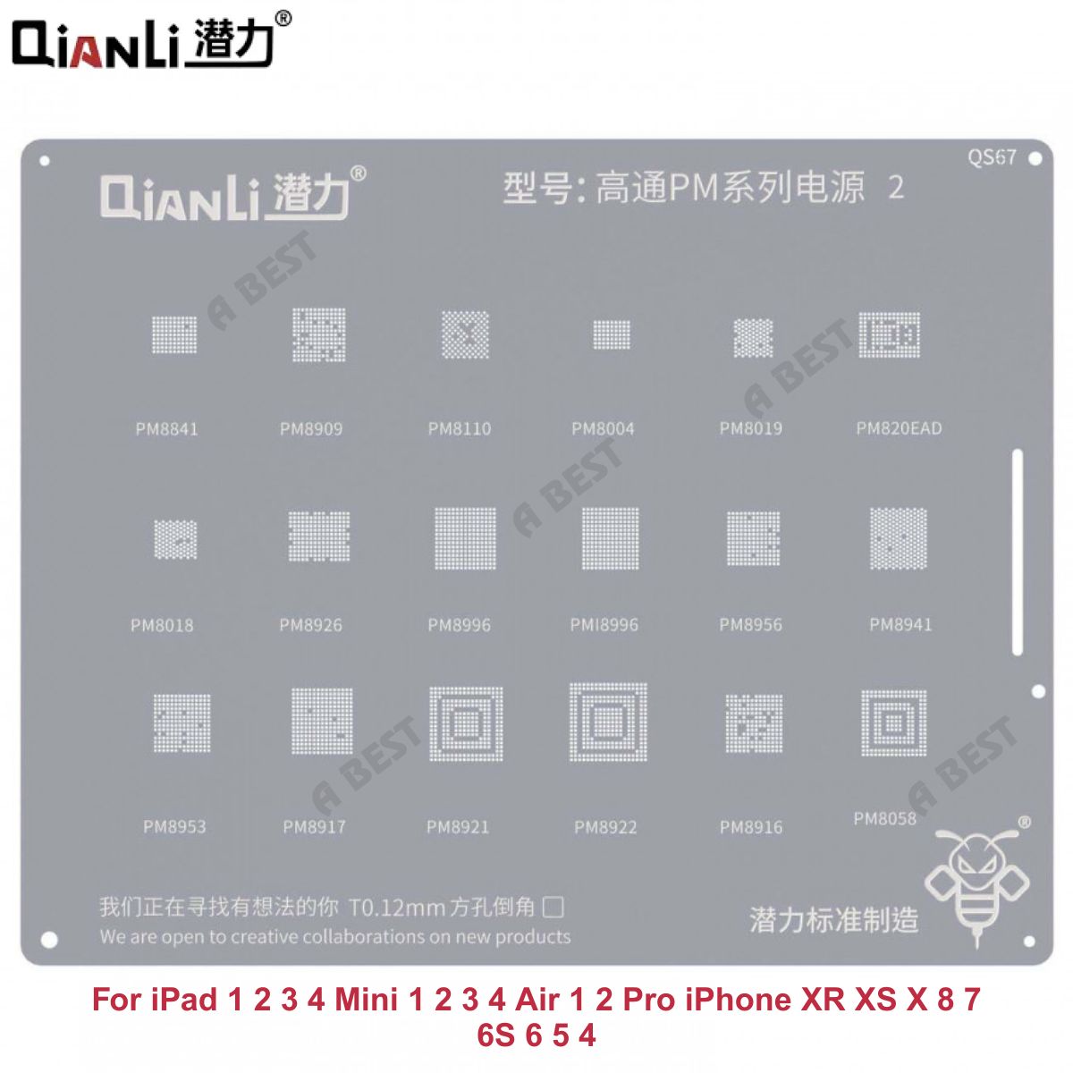 QIANLI QS 67 ABEST